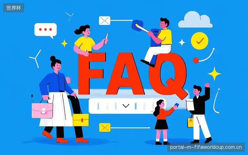 体育直播延迟与同步FAQ